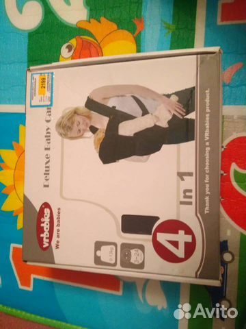 Детская переноска рюкзак кенгуру