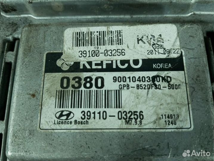 Б/У Б/У Блок управления двигателем Из Европы