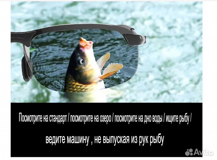 Солнцезащитные очки №3043 футляр в подарок