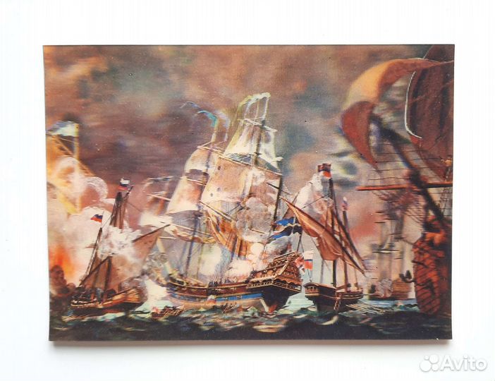 Переливные календарики СССР