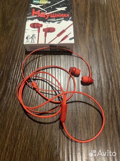 Наушники More Choice