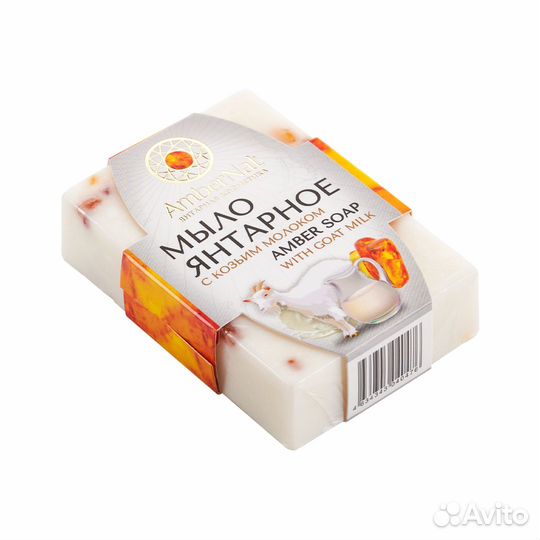 Янтарное мыло с кусочками янтаря