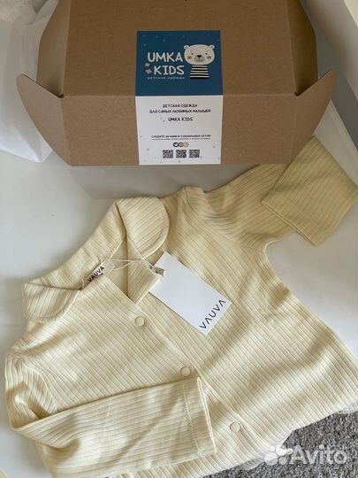 Детская одежда для новорожденных