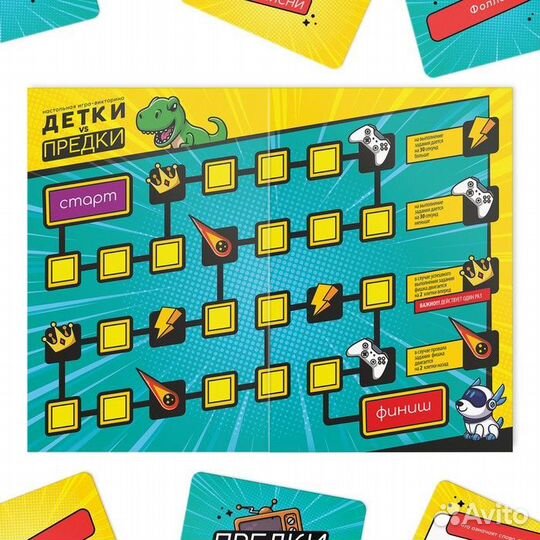 2 шт. Настольная игра-викторина 'Детки vs предки'