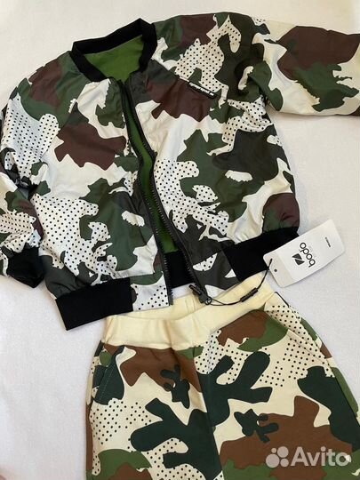 Ветровка детская bodo