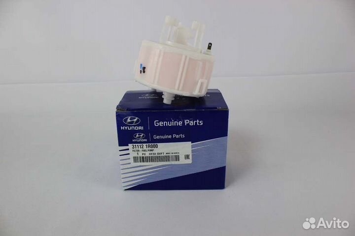 Топливный фильтр Solaris/Rio с 11г