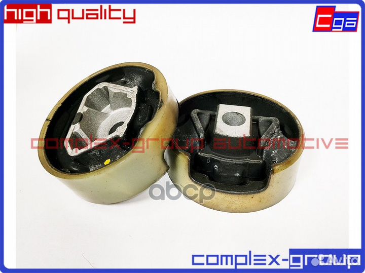 1EB0010RA Комплект сайлентблоков 5Q0198037A 1EB