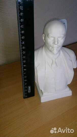 Бюст Ленина
