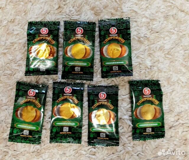 Скрепыши, бравлы и завры