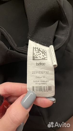 Шорты черные befree