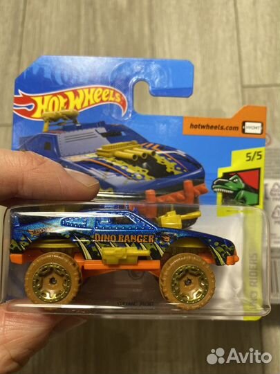 Hot wheels sting rod