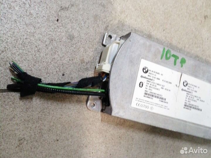 Блок Bluetooth BMW X5E70