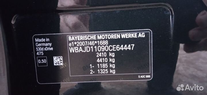 BMW 5 серия 3.0 AT, 2020, 88 000 км