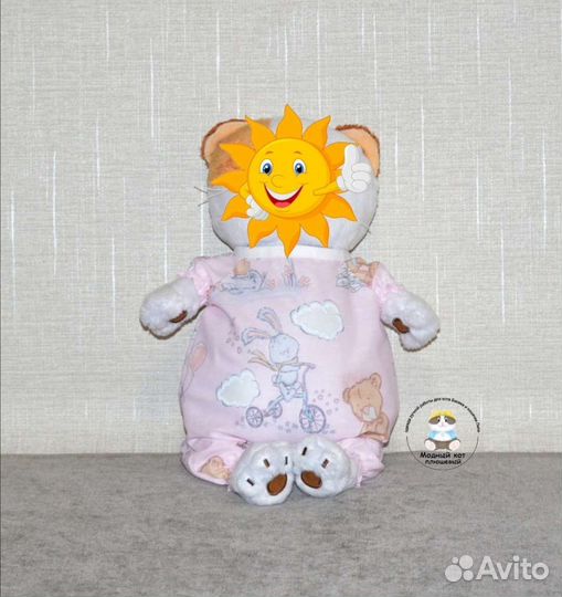 Одежда для Лили