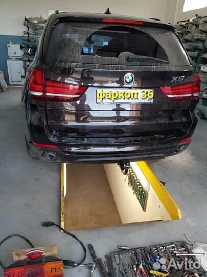 Фаркоп BMW X5