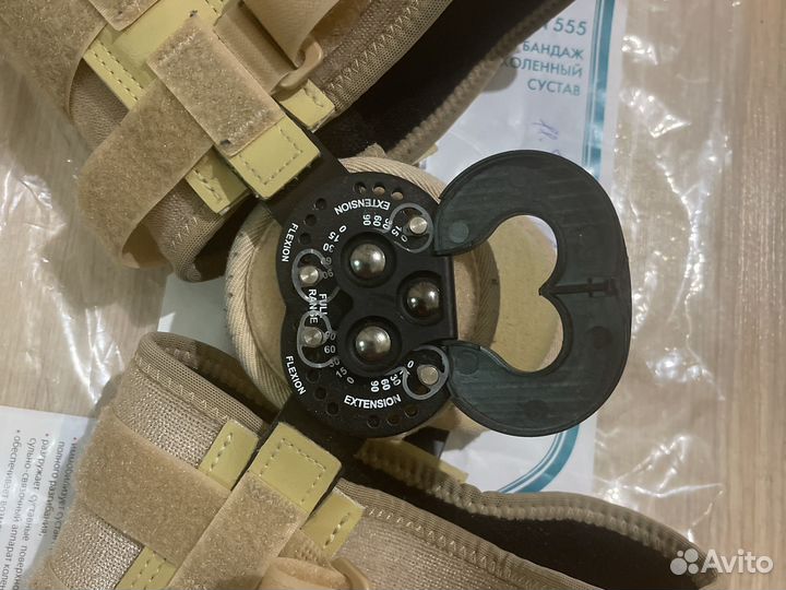 Ортез(брейс) Orto на коленный сустав, с шарнирами