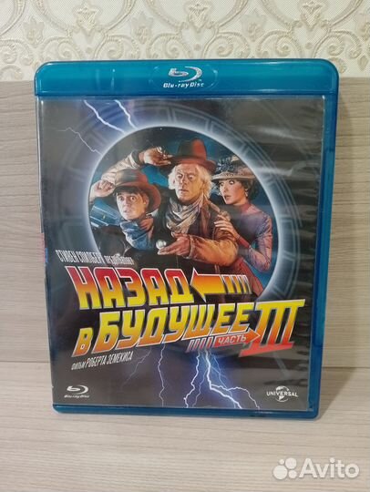 Фильмы на blu ray Лицензия