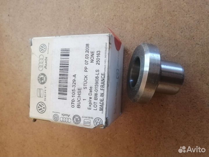 Втулка VAG 070105329A