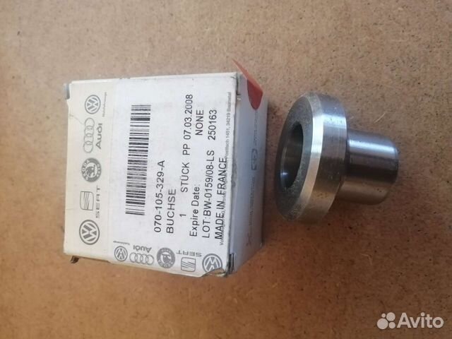 Втулка VAG 070105329A