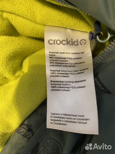 Комбинезон crockid 98-104 зимний