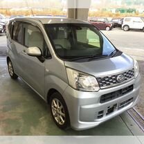 Купить Дайхатсу Мув VI рестайлинг от 725 000 ₽ в Соликамске