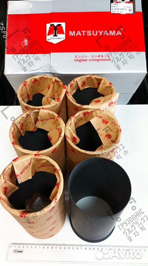 Гильза двигателя 6HE1, matsuyama (Тайвань) 8943916