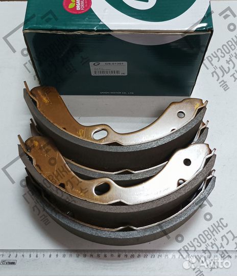 Тормозные колодки барабанные, gbrake (Япония) GS-0