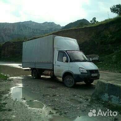 Грузоперевозки