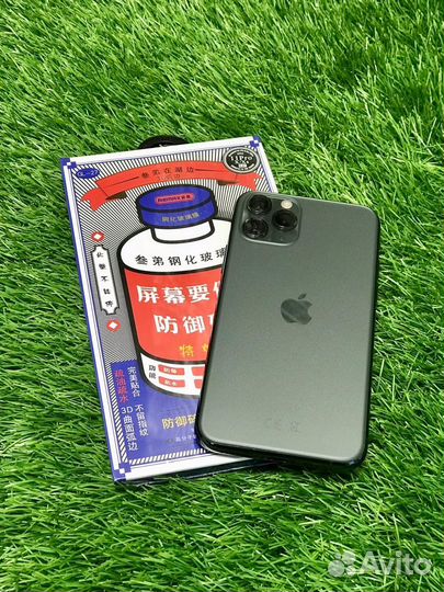 Защитное стекло для Apple iPhone