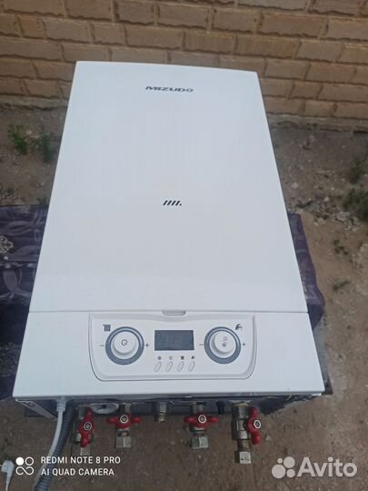 Газовый котел