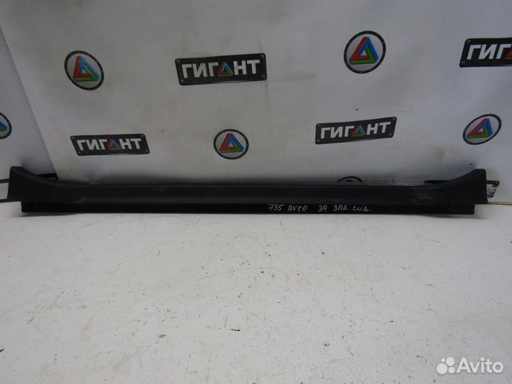 Обшивка багажника Aveo (T250) 2005-2011