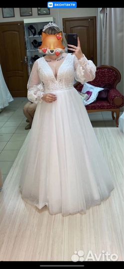 Свадебное платье