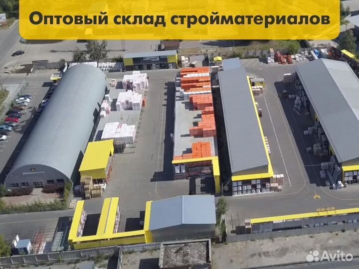 Краска для стен фасадная колеровка