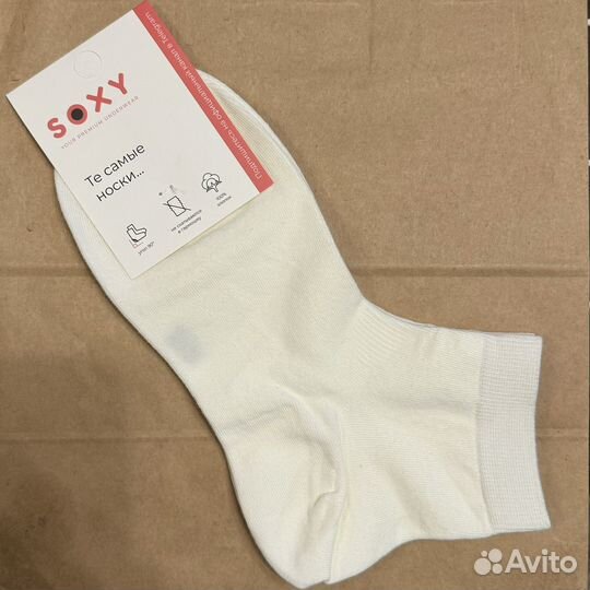 Носки soxy