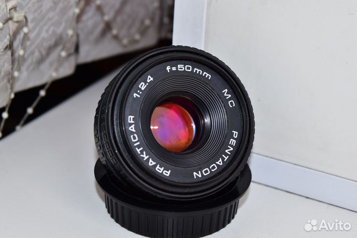 MC Pentacon Prakticar 50 mm f/ 2.4 Немецкий объект