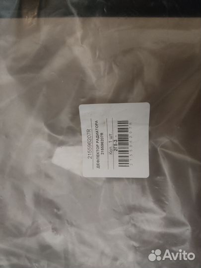 Дефлектор радиатора Renault Logan 2