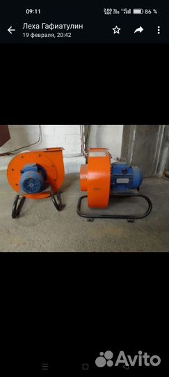 Вентиляционная улитка