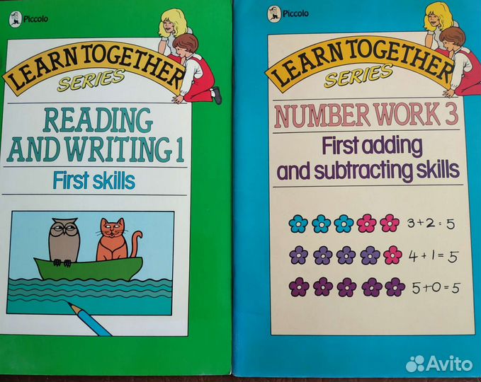 Английский язык для детей