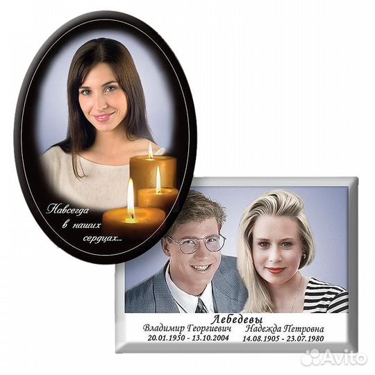 Памятники из гранита, стекла, Фотокерамика