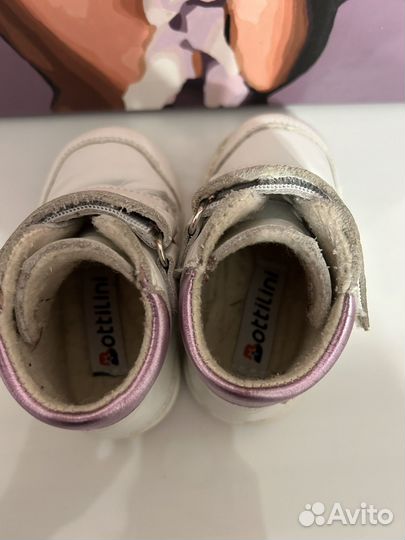 Ботинки для девочки