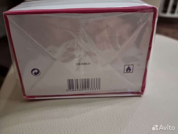 Lanvin Marry Me 75ml женский парфюм