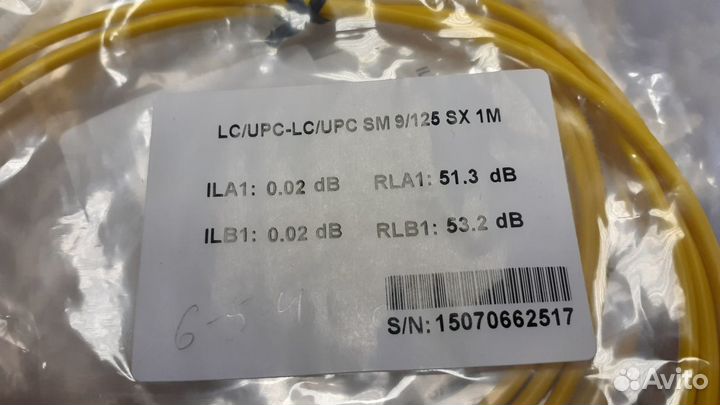 Патчкорд оптический LC/UPC-LC/UPC, SM, 3,0 мм, 1 м