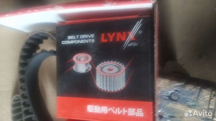 Дэу Нексия 16 клп