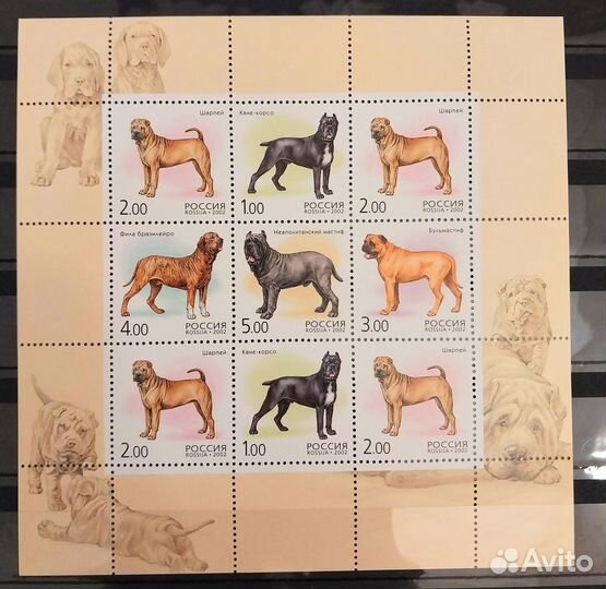 Марки Россия. животные, птицы, рыбы, насекомые