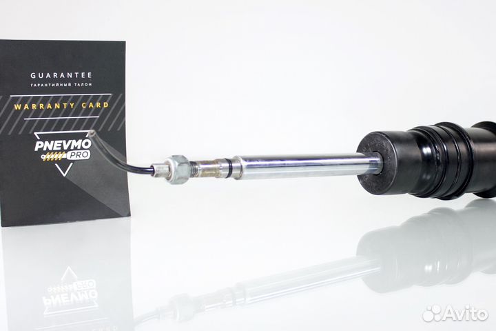 Амортизатор задний Audi A8 D3 4E