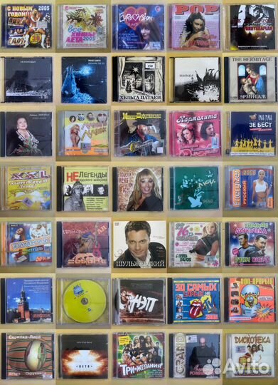 Музыкальные диски CD - Российские исполнители