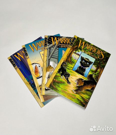 Коты-Воители, манга: 1 Выпуск. Крутобок и Бич