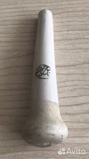 Пестик рфз из СССР