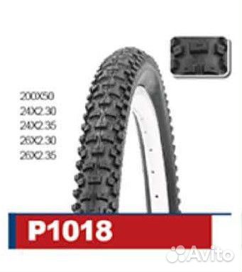 Велопокрышка 26