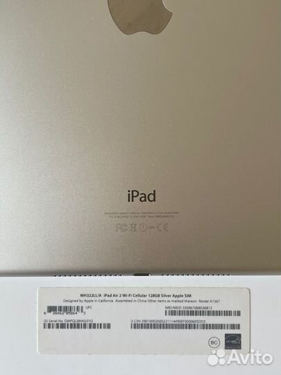 iPad air 2 128gb wifi + lte silver